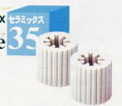 EM-XZ~bNXPipe35