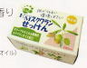 邨ɂ₳dlzΌA[Y̍dlXNΌ