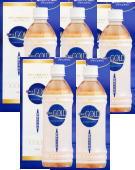 EMX500ml