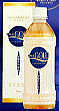 EMX500ml