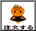 ق񂾔_̂܂̒