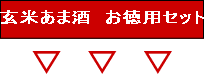 ĊÎpZbg
