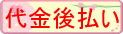 㕥