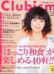 yClubism