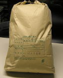 R_@ʍ͔|āuŘb݁v15kgA20kgA30kg̑ܗ