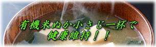 L@ĂʂtŌNێ